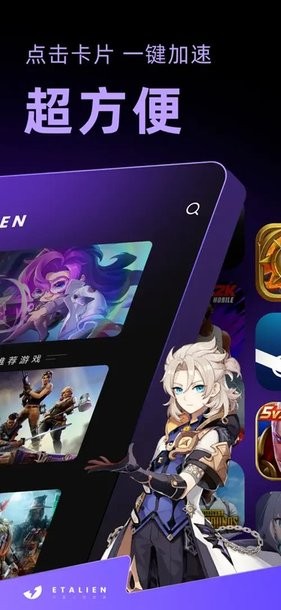 大发黄金版app下载讲解